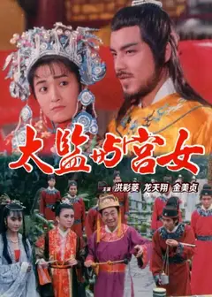 性宫淫花处处开