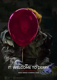 欢迎来到德里镇