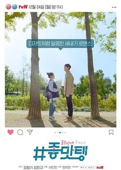美味：沉醉于美味