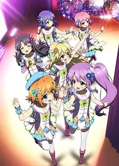 Re：Stage！Dream Days♪