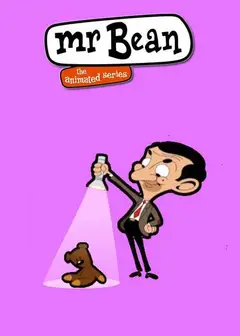 憨豆先生动画版 第三季