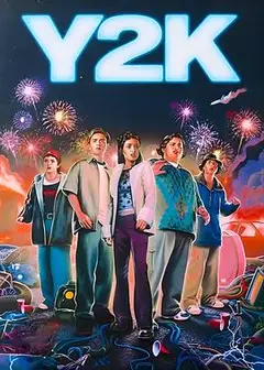 千禧年