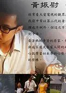 心和万事兴