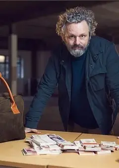 麦克 辛的百万英镑秘密捐赠
