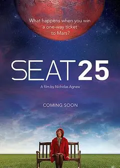 座位25