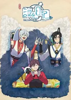 汉化日记 第四季