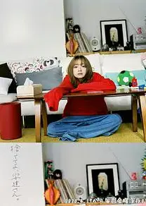 丢掉吧，安达女士。
