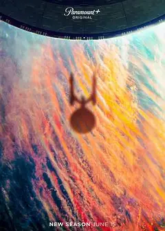 星际迷航：奇异新世界 第二季