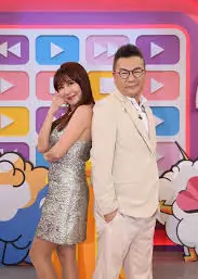 甄心分享小琳鐺