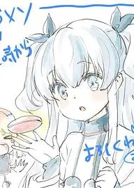 天体的秩序第17话另一个愿望