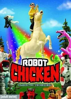 机器肉鸡第二季