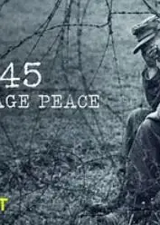 1945：野蛮的和平