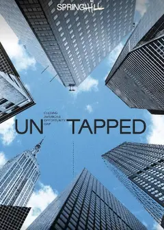 未开发：缩小美国的机会差距