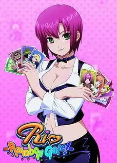 兔女郎的誘惑