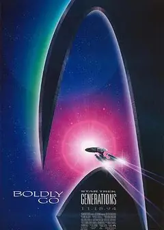 星际旅行7：斗转星移