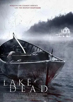 死亡湖