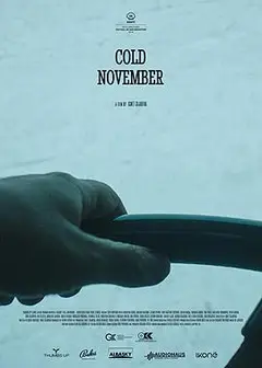 寒冷的十一月