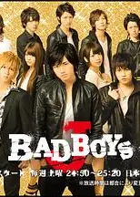 BAD BOYS J