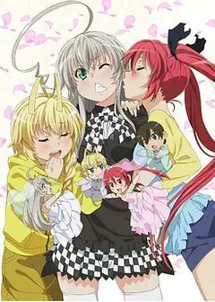 潜行吧！奈亚子W OVA