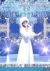 2022 FNS歌謡祭