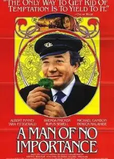 无名小卒1994