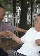 属于你的记忆