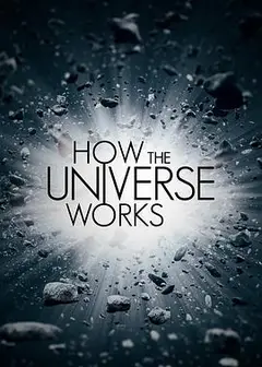 宇宙有道理 第八季