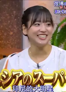 整人大赏.2023（年末3小时SP