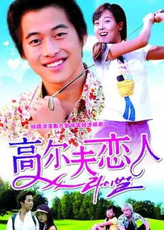 竞争