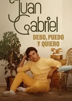 胡安·加布里埃尔：志在必得的音乐人生