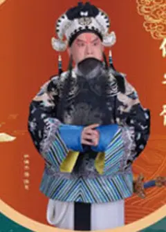 伍子胥过昭关