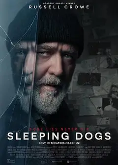 沉睡烈犬