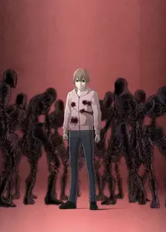 亚人OAD1：中村慎也事件