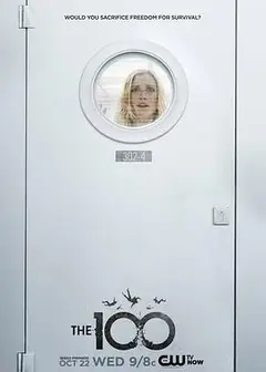 地球百子第二季