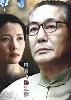 家门