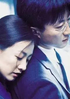 开放婚姻