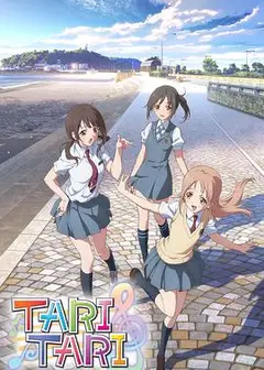 TARI TARI