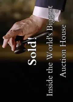 佳士得的沉浮：世界最大拍卖行