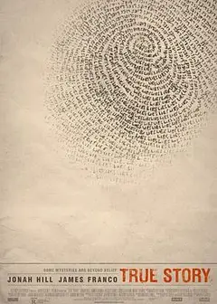 真实故事2015