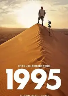 1995