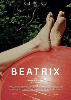 碧翠丝