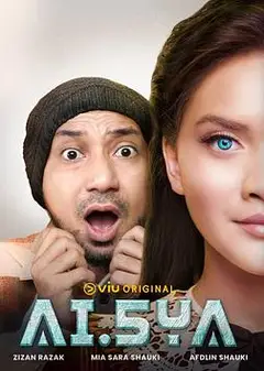 AI.5YA 第一季