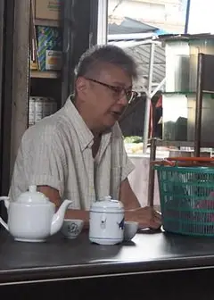 幸福密码2020