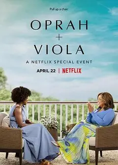 奥普拉   维奥拉：Netflix特别节目
