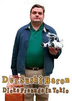 再见东京（国语版）