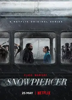 雪国列车(剧版)第一季