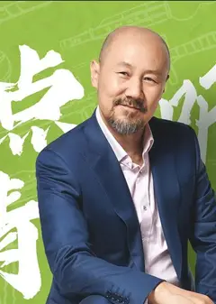 腾点心情听听歌
