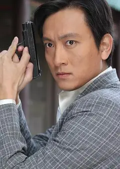 疑伤