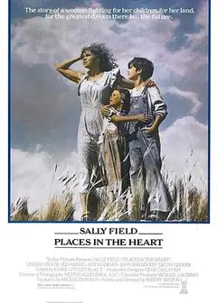 我心深处1984