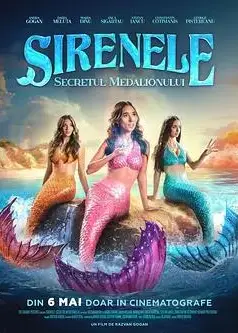 美人鱼：勋章的秘密